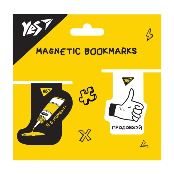 Купити Закладка-магніт "Не ускладнюй!" Yes 708127 2 шт. Різнокольоровий Артикул: 5056574435569 Фото №2