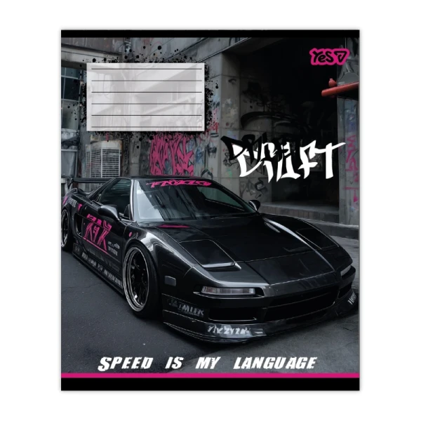 Купити Зошит учнівський "Drift" YES 768882 18 аркушів Різнокольоровий Артикул: 4823133110684 Фото №5