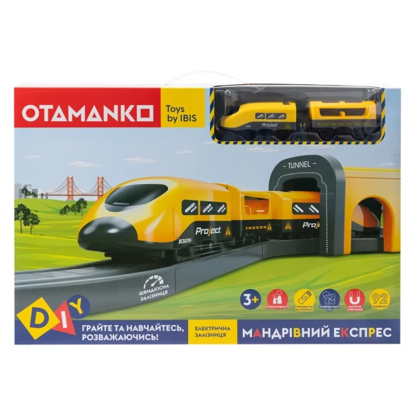 Купить Игровой набор OTAMANKO ЭКСПРЕСС электрическая железная дорога AU6881AB 92 детали Желтый Артикул: 4820242926380 Фото №1