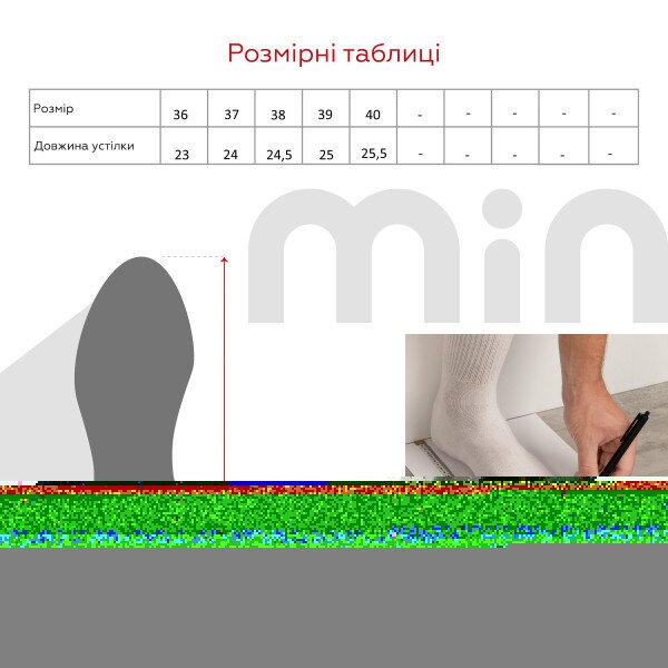 Купить Балетки женские Meta M25-01 36 Бежевый Артикул: 2000999141683 Фото №9