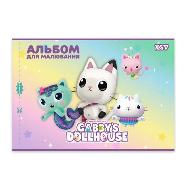 Купити Зошит для малювання Gabby Dollhouse YES 130618 12 аркушів Різнокольоровий Артикул: 4823133105727 Фото №2