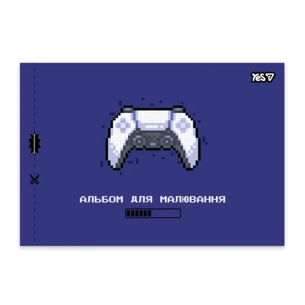 Купити Зошит для малювання In game YES 130650 12 аркушів Різнокольоровий Артикул: 4823133106458 Фото №4