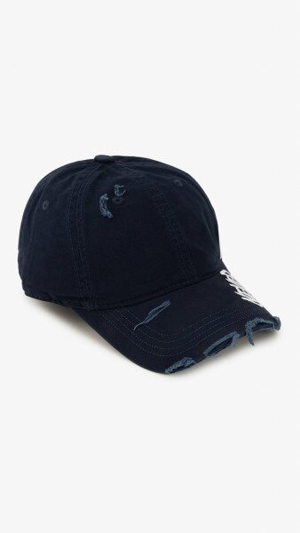 Купить Бейсболка мужская 38859-1 One Size Синий Артикул: 2000999423239 Фото №1
