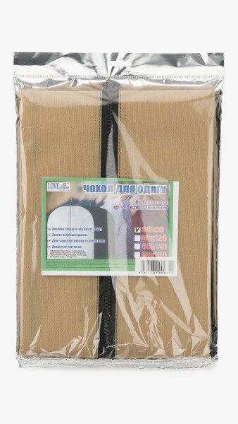 Купити Чохол для одягу з отвором Love and Home 354 60 х 90 см Бежевий Артикул: 2325031000354 Фото №4