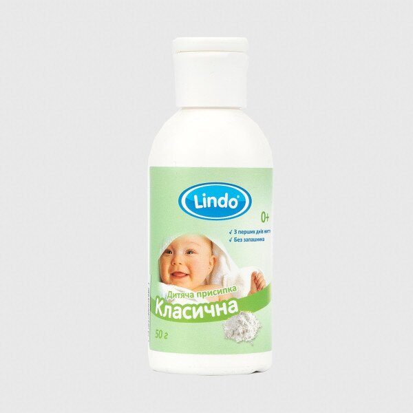 Купить Детская присыпка Lindo U 790 Разноцветный (4820112980269) Артикул: 4820112980269 Фото №1