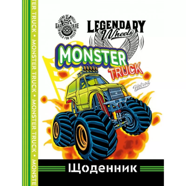 Купить Дневник школьный Mandarin 23019 40 листов (2000989868811)(SC) Артикул: 2000989868811 Фото №1