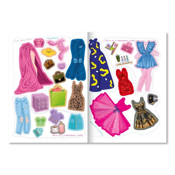 Купити Видання для дозвілля книга з наліпками "Dress Up"  Stylish girls LS-03-03 Різнокольоровий Артикул: 9786178475574 Фото №3