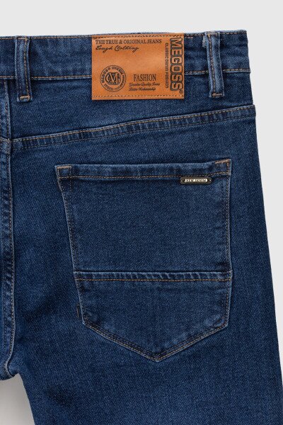 Купить Джинсы Slim Fit мужские 2270 27 Синий (2000990729446D) Артикул: 2000990729446 Фото №9