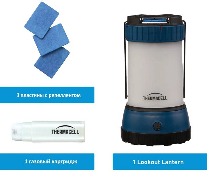 Купить Фонарь кемпинговый Thermacell MR-CLE Mosquito Repellent Camp Lantern 1200.05.37 Разноцветный Артикул: 843654001791 Фото №2