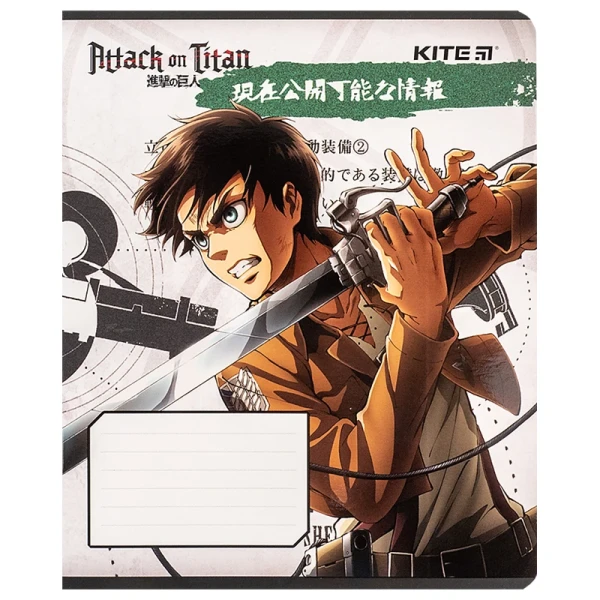 Тетрадь ученическая &quot;Attack on Titan Season&quot; Kite AT24-232 12 л.  Фото №2