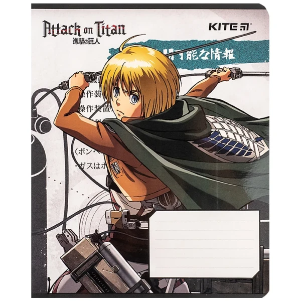 Тетрадь ученическая &quot;Attack on Titan Season&quot; Kite AT24-232 12 л.  Фото №3