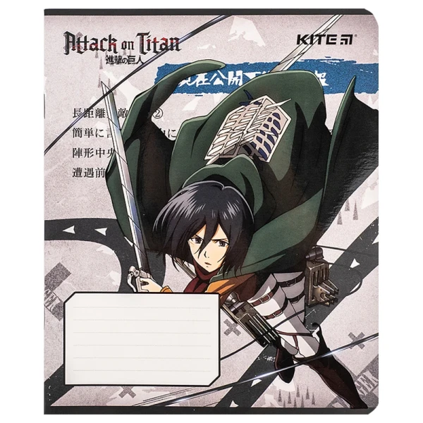 Тетрадь ученическая &quot;Attack on Titan Season&quot; Kite AT24-232 12 л.  Фото №1