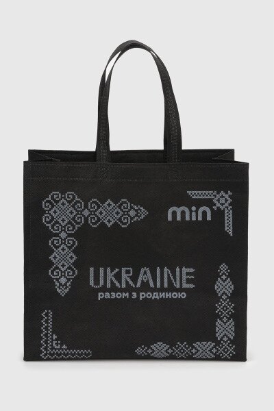 Купить Эко-сумка MIN One Size Черный (2000990318930A) Артикул: 2000990318930 Фото №3