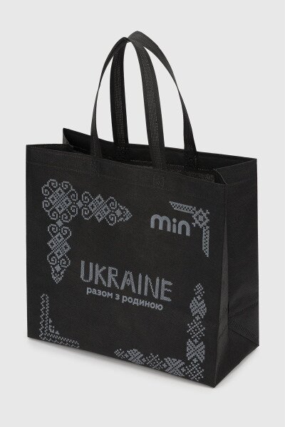 Купить Эко-сумка MIN One Size Черный (2000990318930A) Артикул: 2000990318930 Фото №1