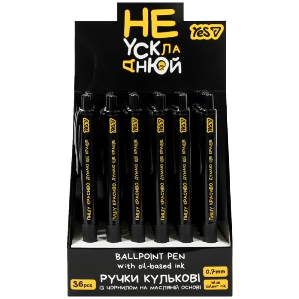 Купить Ручка шариковая Yes "Не усложняй!" 412288 Синий Артикул: 5056574467249 Фото №2