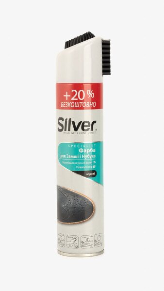 Купить Краска для нубука и замши Silver 300 мл Черный Артикул: 8690757002581 Фото №1