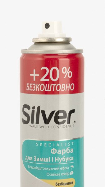 Купить Краска для нубука и замши Silver 300 мл Прозрачный Артикул: 8690757002727 Фото №2