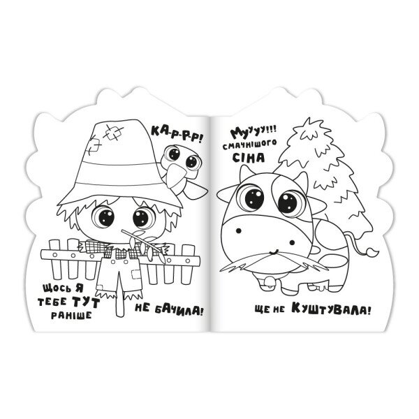 Купити Видання для дозвілля серія "Миласики" книжка-розмальовка "Farm" Апельсин PM-83-05 Артикул: 9786178275754 Фото №2