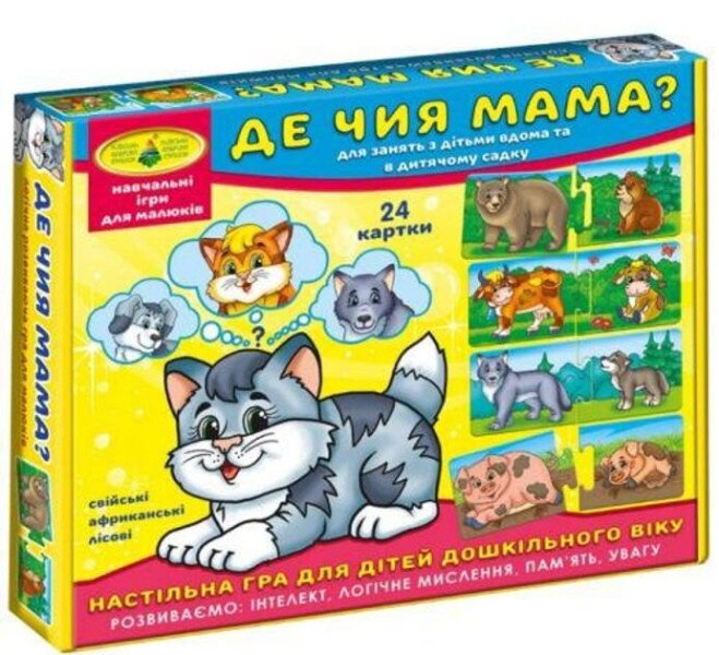 Купить Игра "Где чья мама?" 6034 (4820121186034) Артикул: 4820121186034 Фото №1
