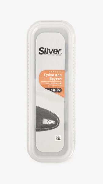 Купить Губка для блеска обуви Silver Черный Артикул: 8690757202035 Фото №1