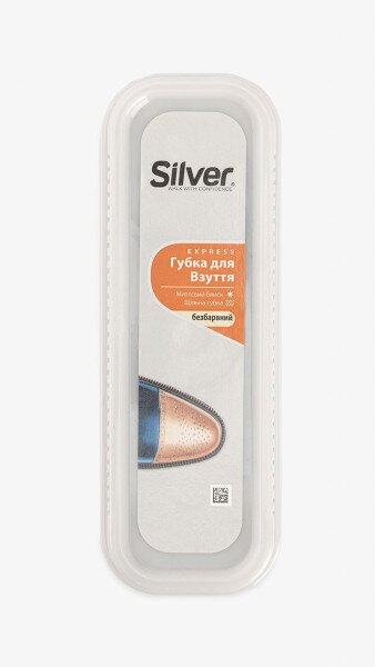 Купити Губка для блиску взуття Silver Прозорий Артикул: 8690757832096 Фото №1