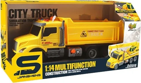 Купить Игрушка Самосвал CARS S CJ-4436951 Желтый Артикул: 6900071203871 Фото №2