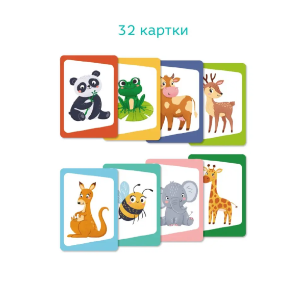 Купить Карточная игра "Викторина: Угадай животное!" 301244 Разноцветный Артикул: 4823115912329 Фото №2