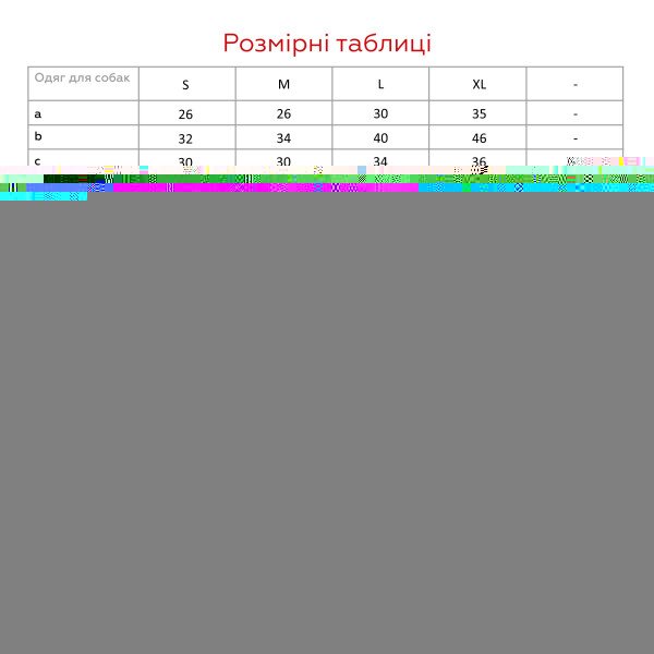 Купить Комбинезон-дождевик для животных KUMAOCHONGWUYONGPIN KM52617 S Разноцветный (2002014440481W) Артикул: 2002014440481 Фото №11