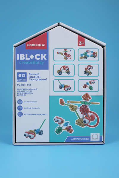 Купити Конструктор дитячий IBLOCK PL-921-313 Різнокольоровий (2000989432838) Артикул: 2000989432838 Фото №3