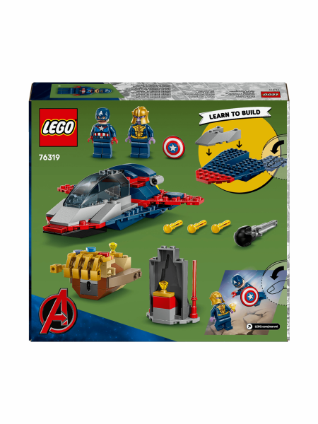 Купить Конструктор LEGO Капитан Америка против Таноса 76319 107 эл. Разноцветный Артикул: 5702017817910 Фото №6