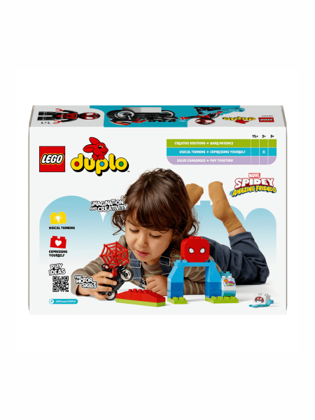 Купить Конструктор LEGO Мотоприключения Спина 10424 Разноцветный Артикул: 5702017583792 Фото №5