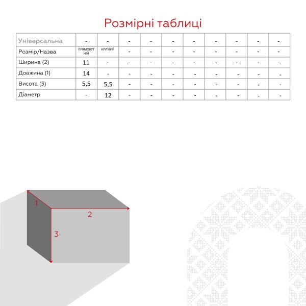 Купити Контейнери для їжі Bee Home VC-160 Коричневий (2000990531636A) Артикул: 2000990531636 Фото №4