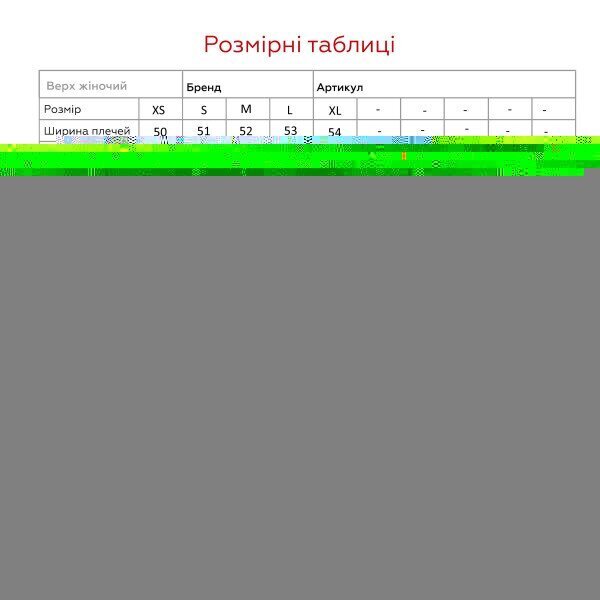 Купить Куртка однотонная женская LAWA WBC02420 XS Черный Артикул: 2000990830180 Фото №12
