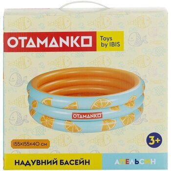 Купить Бассейн детский "Апельсин" OTAMANKO OTA-002 Разноцветный Артикул: 4820242928094 Фото №2