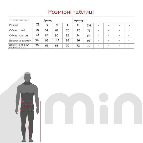 Купити Лосини однотонні жіночі LAWA CTM WBC02306 XS Темно-сірий Артикул: 2000989912651 Фото №18