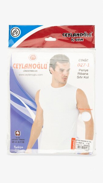 Купить Майка мужская Ceylanoglu 027-1 S Белый Артикул: 2000988979259 Фото №8