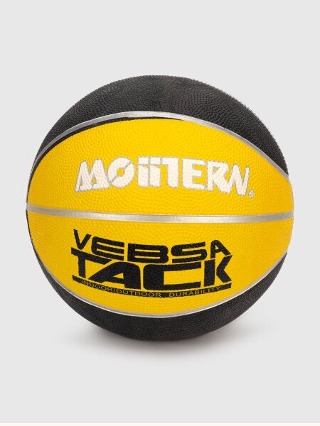 Купити М'яч баскетбольний AoKaiTiYu ZXK4144 Жовтий (2000990572950) Артикул: 2000990572950 Фото №1