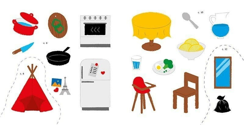 Купить Мои первые слова с наклейками: Мой дом Ранок С1829003У Разноцветный (9786170986849) Артикул: 9786170986849 Фото №2