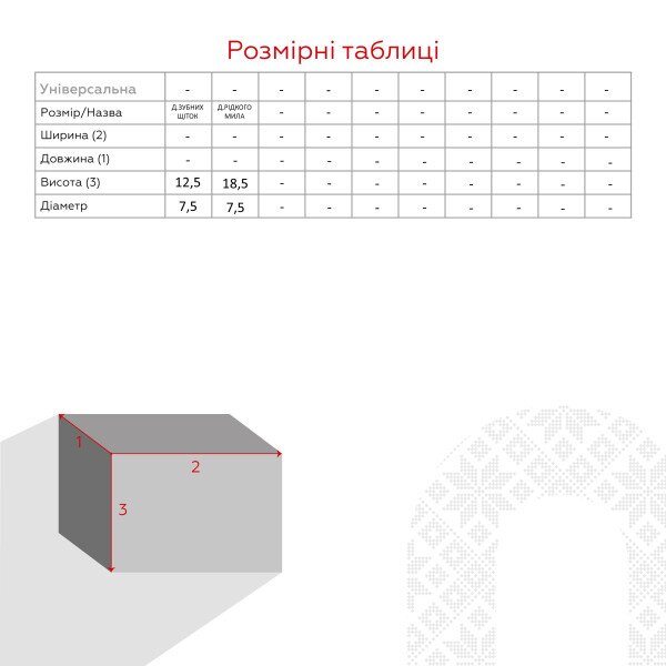 Купить Набор для ванной 2шт Bee Home VC-123 Серый (2000990531261A) Артикул: 2000990531261 Фото №3