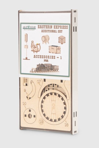 Купить Набор допов №1 для локомотива ANT Gear 00099 (4823141700099) Артикул: 4823141700099 Фото №12
