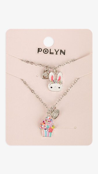 Купить Ожерелье детское Polyn 4300B-7 Серебряный Артикул: 2000999255441 Фото №1