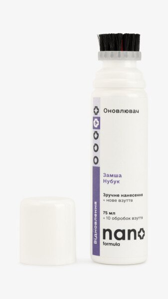 Купити Оновлювач для замші та нубуку "Nano formula" 75 мл Прозорий Артикул: 4820291820509 Фото №2