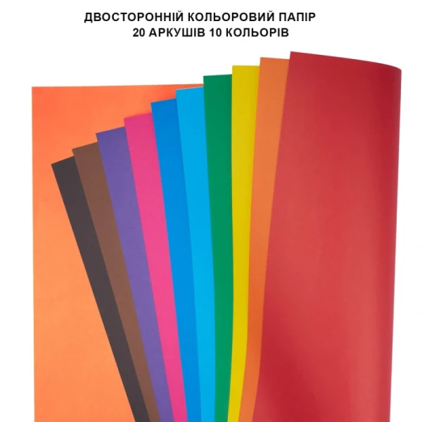 Бумага цветная двухсторонняя &quot;Orange Line&quot; YES 954898 7 цветов Разноцветная  Фото №1