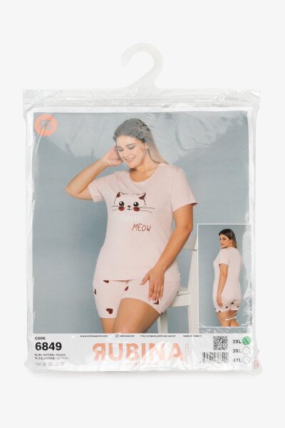 Купить Пижама женская RUBINA 6849 3XL Розовый Артикул: 2000991056534 Фото №8