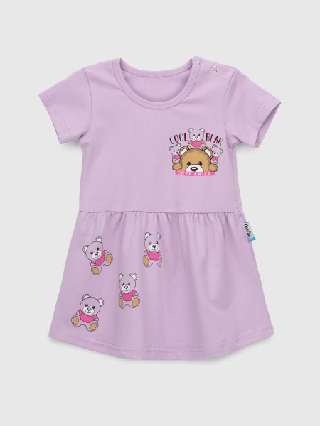 Купить Платье для девочки Baby Show 13151 86 см Сиреневый (2000990473806S) Артикул: 2000990473806 Фото №1