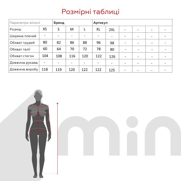 Купити Сукня з візерунком жіноча TL230272 XS Синій (2000990334381S) Артикул: 2000990334381 Фото №12