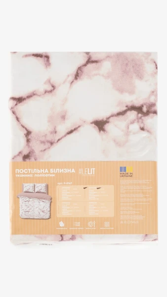 Купить Постельное белье Двуспальное LeLIT P-0167 200х215 см Розовый Артикул: 2000000285856 Фото №5