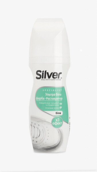 Купити Рідка крем-фарба для спортивного взуття Silver 75 мл Білий Артикул: 8690757010661 Фото №1