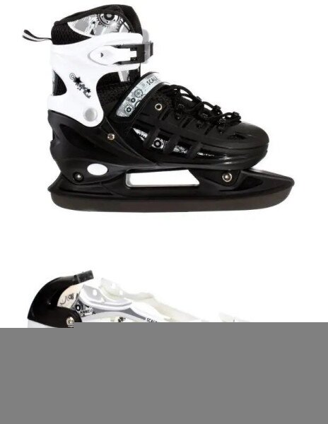 Купить Ролики-коньки Scale Sport 29-33 Черный (2000903106074) Артикул: 2000903106074 Фото №1