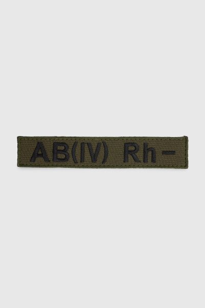 Купить Шеврон 53.16 AB(IVA) Rh- Оливковый (2000990743992A) Артикул: 2000990743992 Фото №1